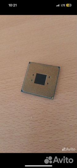 Процессор ryzen 5 3400g