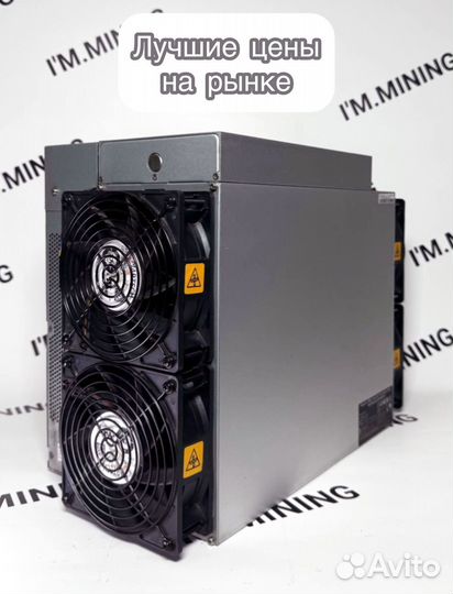 Antminer S19 90Th (88 chip) Б/У в идеальном состоянии гтд РФ