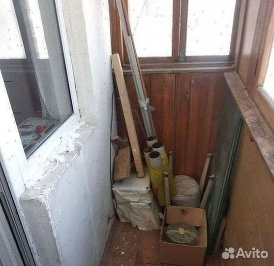 Окно Пластиковое