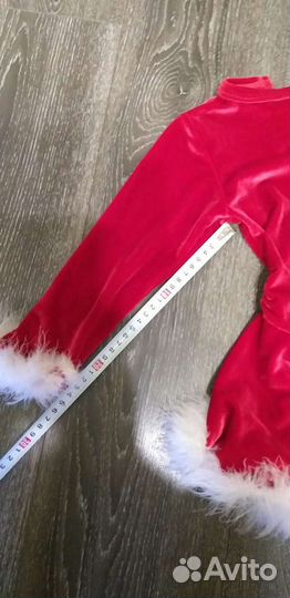 Купальник для танцев нарядный