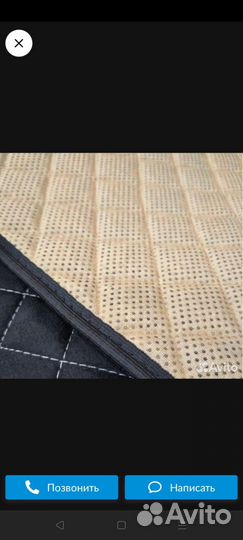 Накидки Велюр Полный Комплект Авто