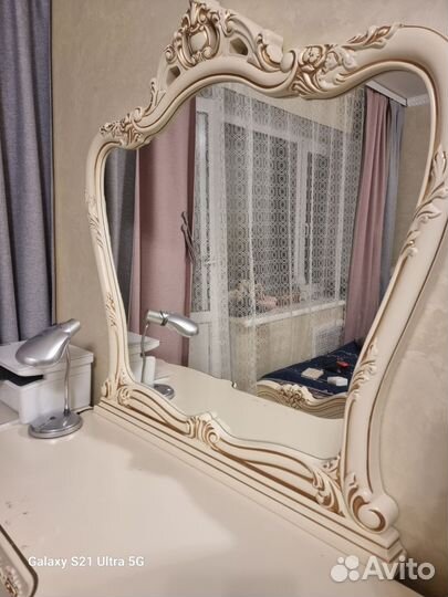 Туалетный столик с зеркалом бу