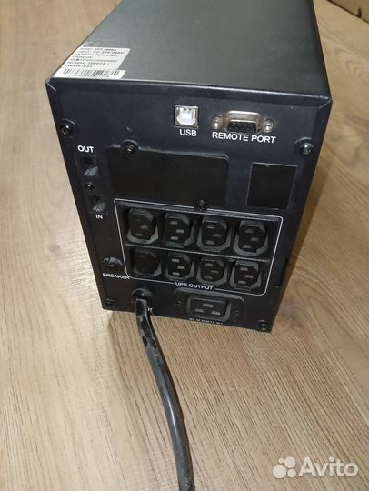 Ибп Powercom SPT-2000A (1400 Вт)