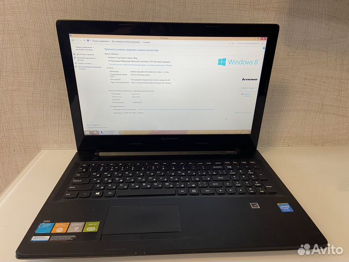 Lenovo g50-30
