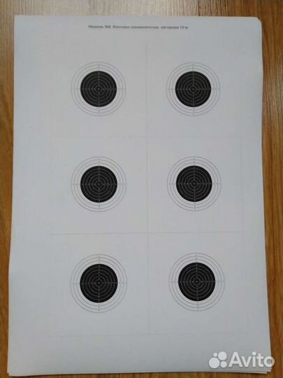 Мишени для развлекательной стрельбы