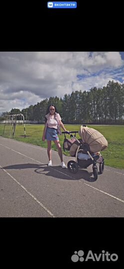 Коляска 2 в 1 indigo