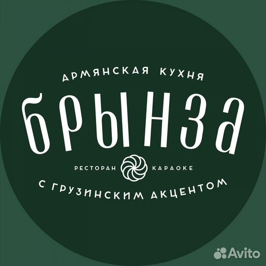 Звукорежиссер в ресторан 