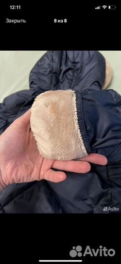 Комбинезон 80