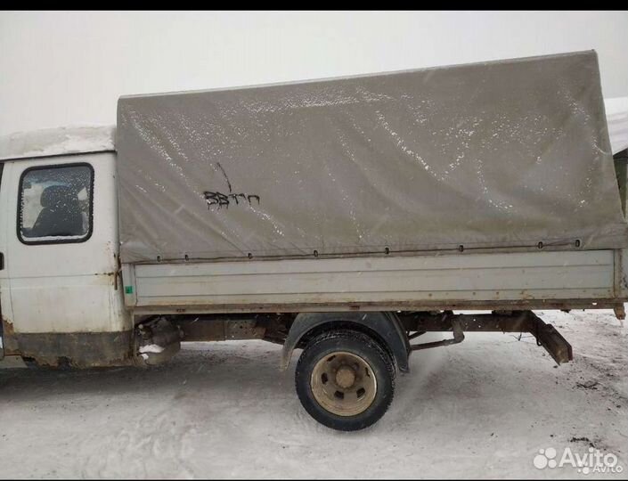 Грузоперевозки