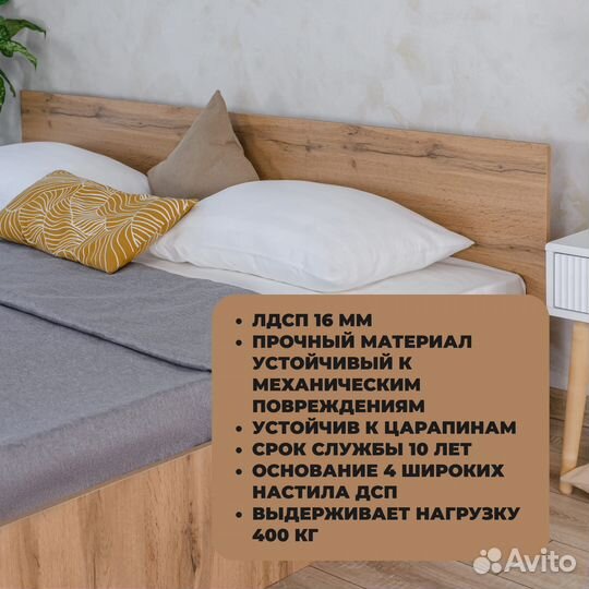 Кровать с матрасом