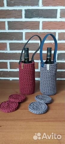 Корзина под вино