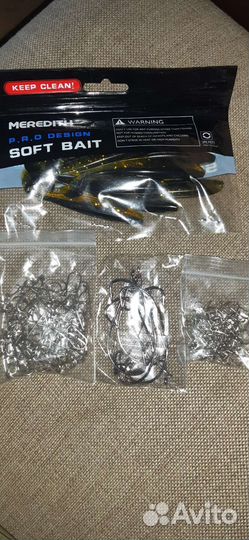 Карабин для рыбалки