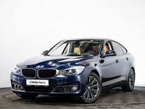 BMW 3 серия GT 2.0 AT, 2015, 240 045 км, с пробегом, цена 1 757 070 руб.