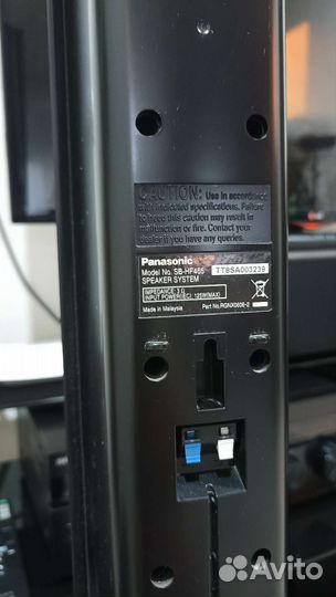 Акустика Panasonic