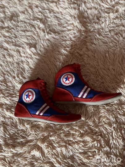 Борцовки, самбовки 42