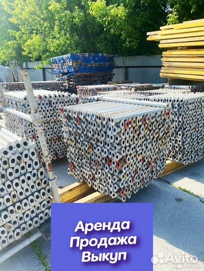 Каплок бу