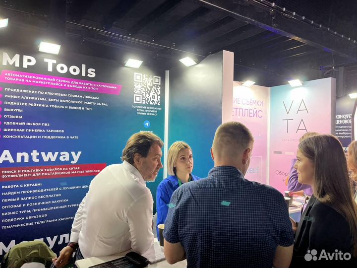 Посредник в Китае, карго доставка из Китая