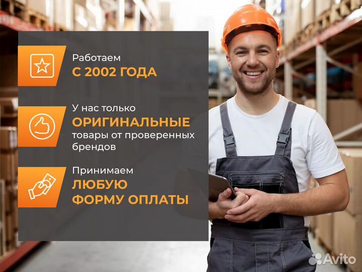 Душ гигиенический 1 вид струи kludi 389980576