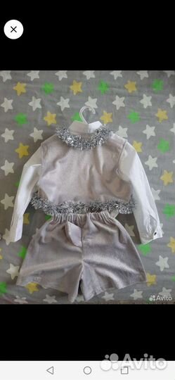 Детский костюм зайчика 92-98