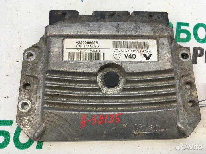 Блок управления двигателем для Renault Fluence 201