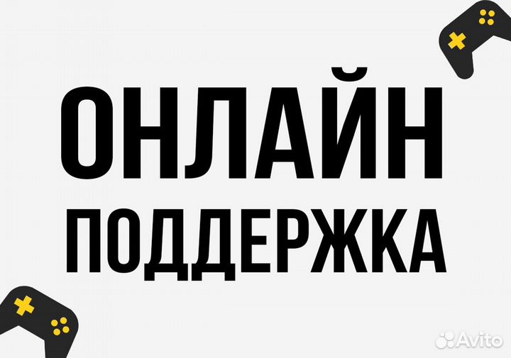 Assassin's Creed Valhalla (PS4, PS5, Xbox)