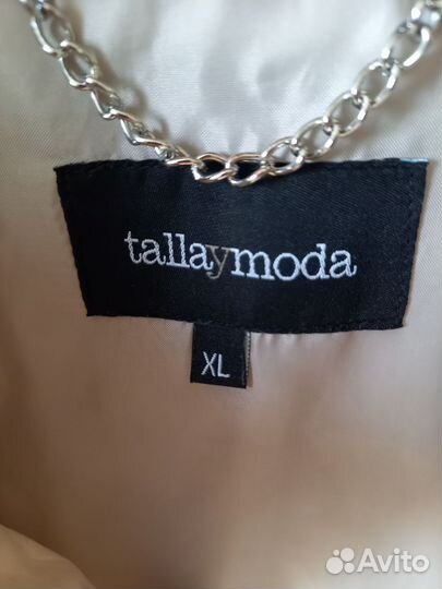 Куртка женская