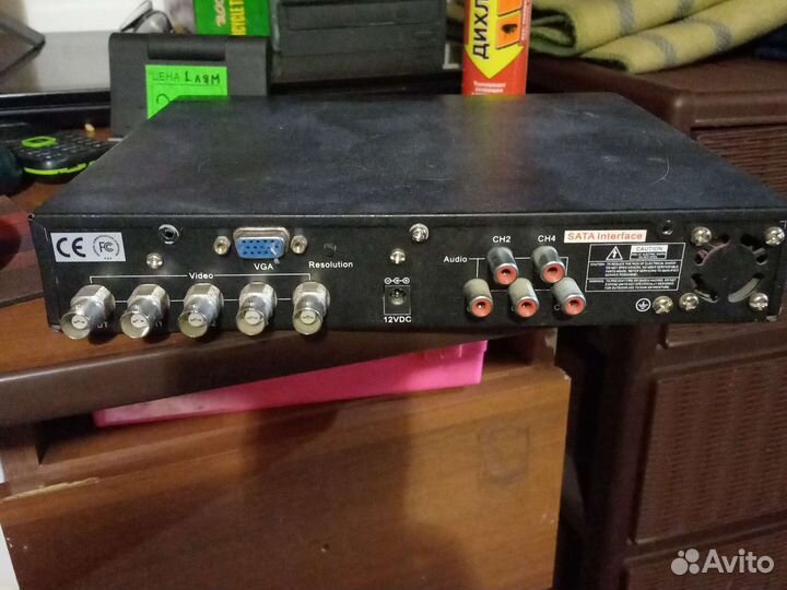 Видеорегистратор