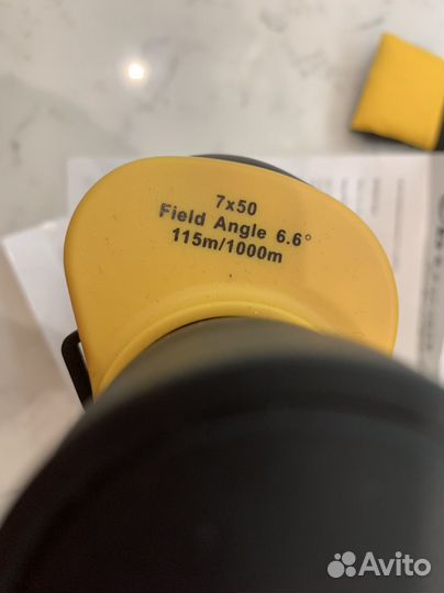 Бинокль морской optisan 7x50