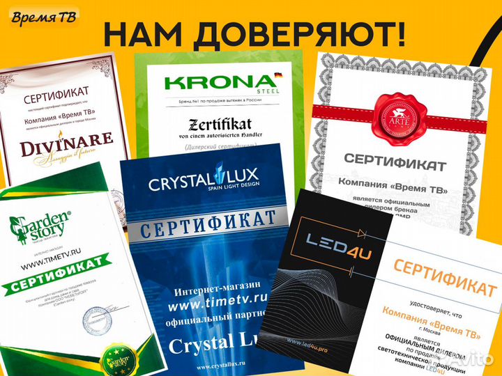 Кронштейн Onkron M7L