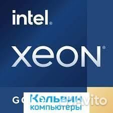 Intel Xeon gold 6234 OEM