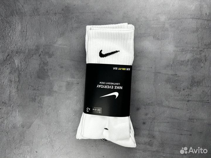 Носки Nike everyday