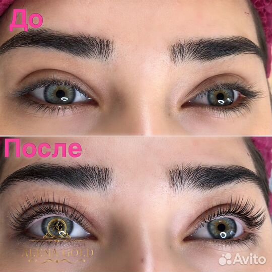 Ламинирование ресниц