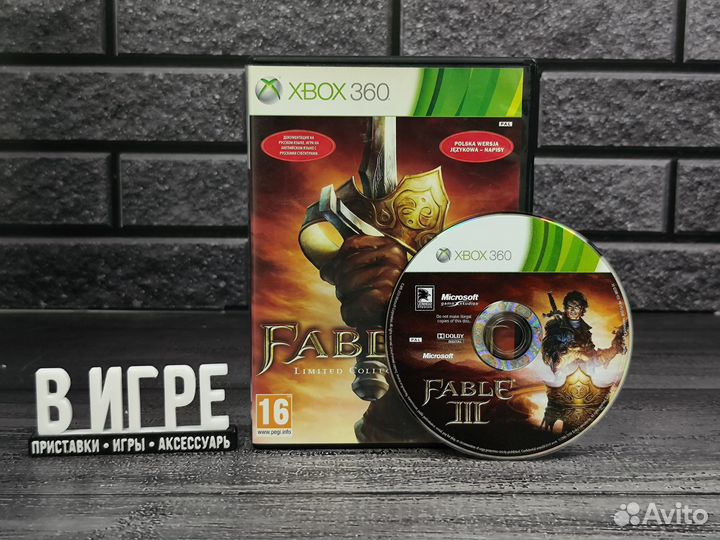 Игра Fable 3 Limited Collector's диск (Xbox 360)