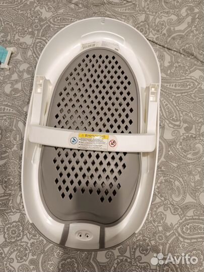 Горка для купания