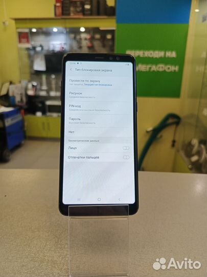 Samsung Galaxy A8+, 4/32 ГБ