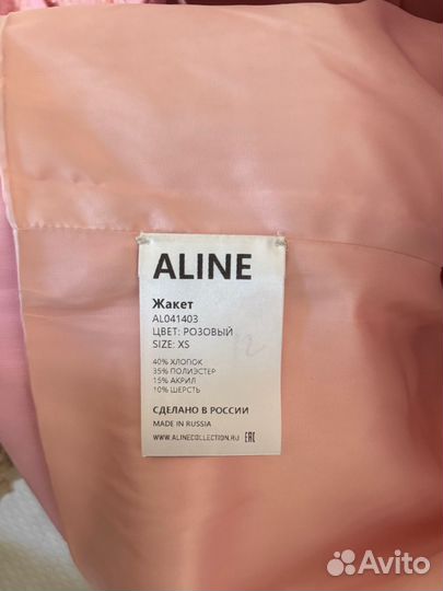 Жакет женский Aline Collection