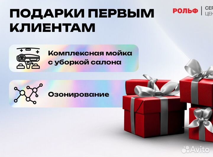 Диагностика двигателя