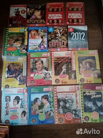 Двд диски фильмы