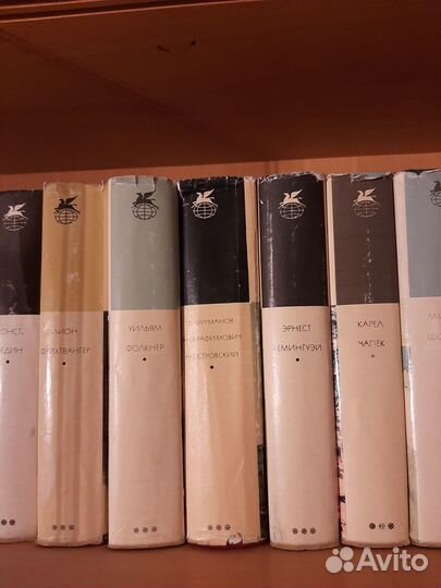 Библиотека Всемирной Литературы