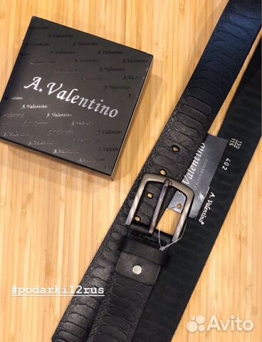 Ремень мужской