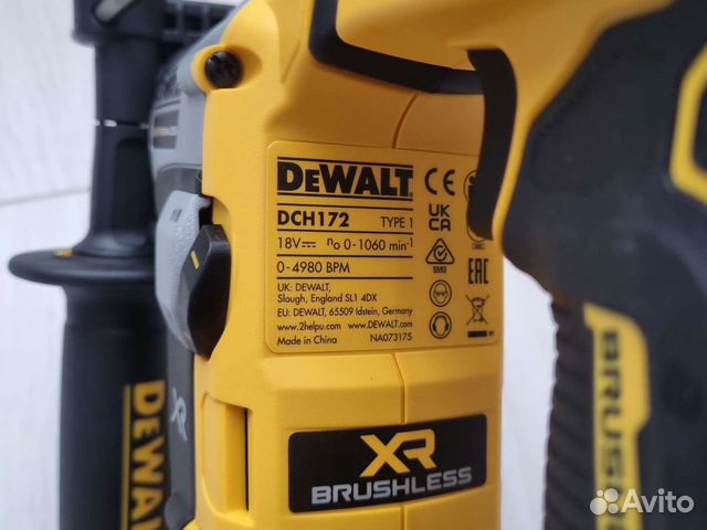 Перфоратор dewalt dch172