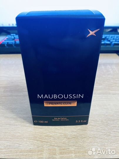 Мужская парфюмерная вода Mauboussin Private Club