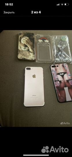 Телефон iPhone 7 plus