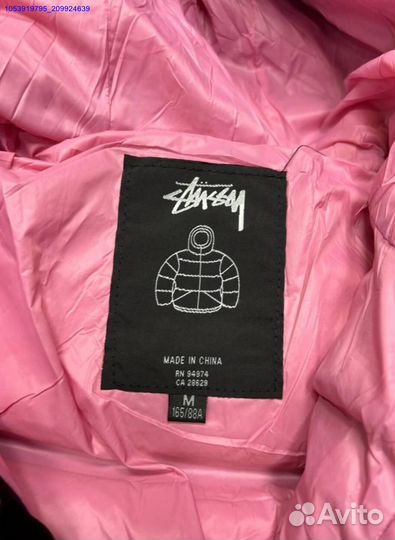 Куртка Stussy