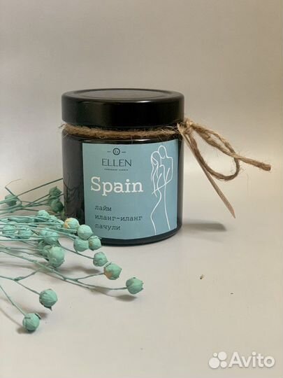 Свеча Ароматическая