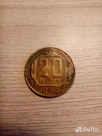 Продаются монеты