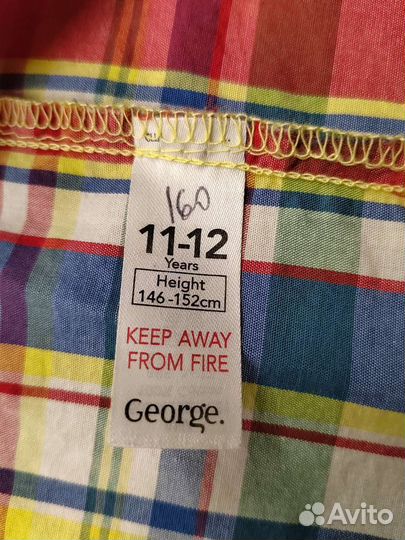 Рубашка для мальчика