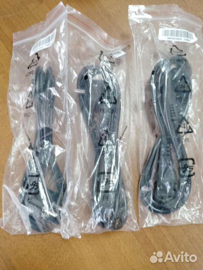 Сетевой кабель