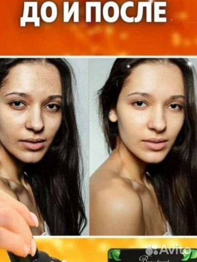 Тональный крем кушон