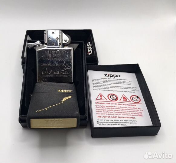 Зажигалки Zippo черные шершавые